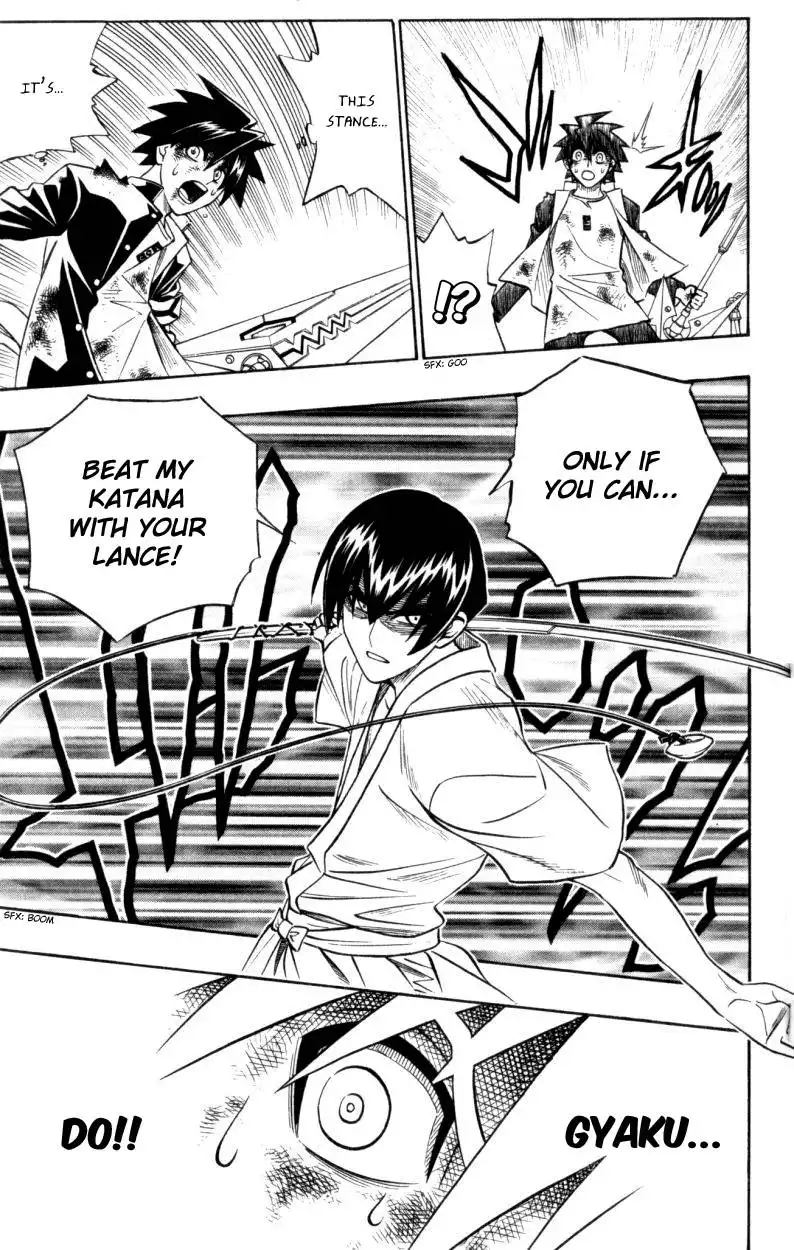 Busou Renkin Chapter 30 20